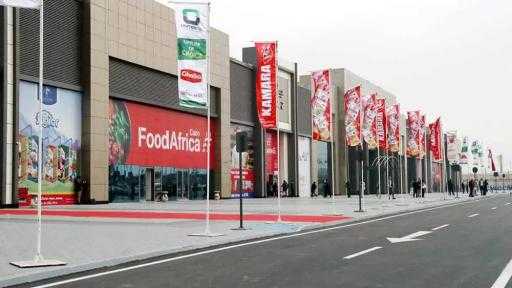 غدًا.. انطلاق معرض فوود آفريكا في دورته العاشرة تحت رعاية 3 وزارات