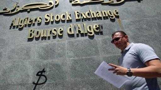 صندوق المؤسسات الناشئة الجزائري يسعى لمضاعفة رأسماله 3 مرات