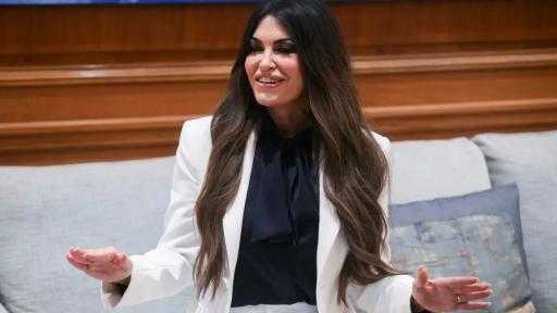 سفيرة أمريكا: اليونان مركز للطاقة مهم جدا لترامب سفيرة أمريكا: اليونان مركز للطاقة مهم جدا لترامب