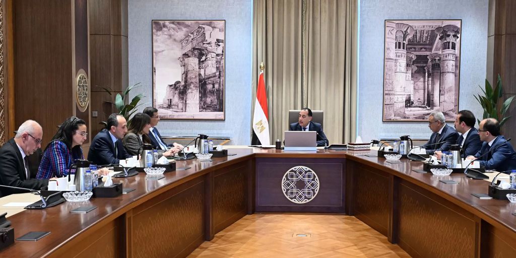 اجتماع اليوم