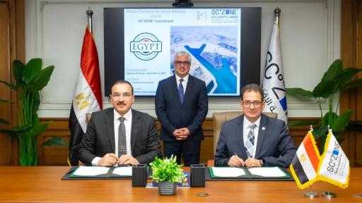 الأول في مصر.. توقيع عقد مشروع لتصنيع مقابض الأبواب المعدنية والكوالين باستثمارات 7 ملايين دولار