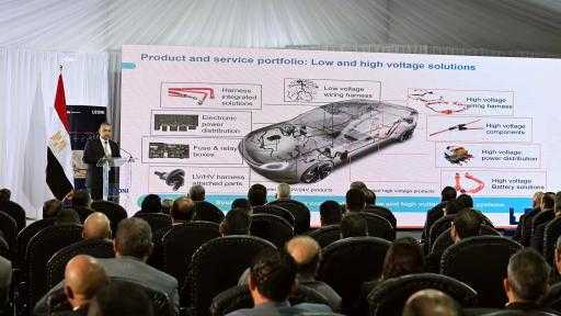 ”ليوني مصر”: 240 مليون يورو حصيلة الصادرات خلال 2024.. ووقعنا عقدًا لإنشاء... ”ليوني مصر”: 240 مليون يورو حصيلة الصادرات خلال 2024.. ووقعنا عقدًا لإنشاء مجمع صناعي جديد