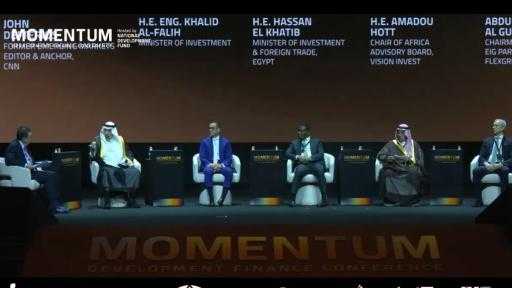 وزير الاستثمار: مصر والسعودية تستهدفان تقديم نموذج إقليمي قادر على المنافسة عالميًا وزير الاستثمار: مصر والسعودية تستهدفان تقديم نموذج إقليمي قادر على المنافسة عالميًا