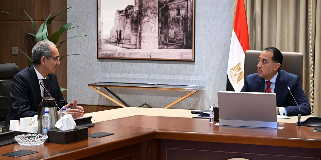 اجتماع اليوم