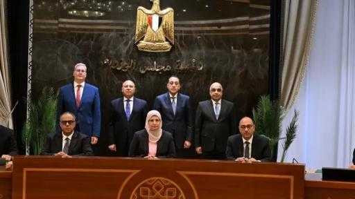 رئيس الوزراء يشهد توقيع اتفاقية تسوية بين عددٍ من الجهات الحكومية وشركة... رئيس الوزراء يشهد توقيع اتفاقية تسوية بين عددٍ من الجهات الحكومية وشركة جنوب الوادي للأسمنت