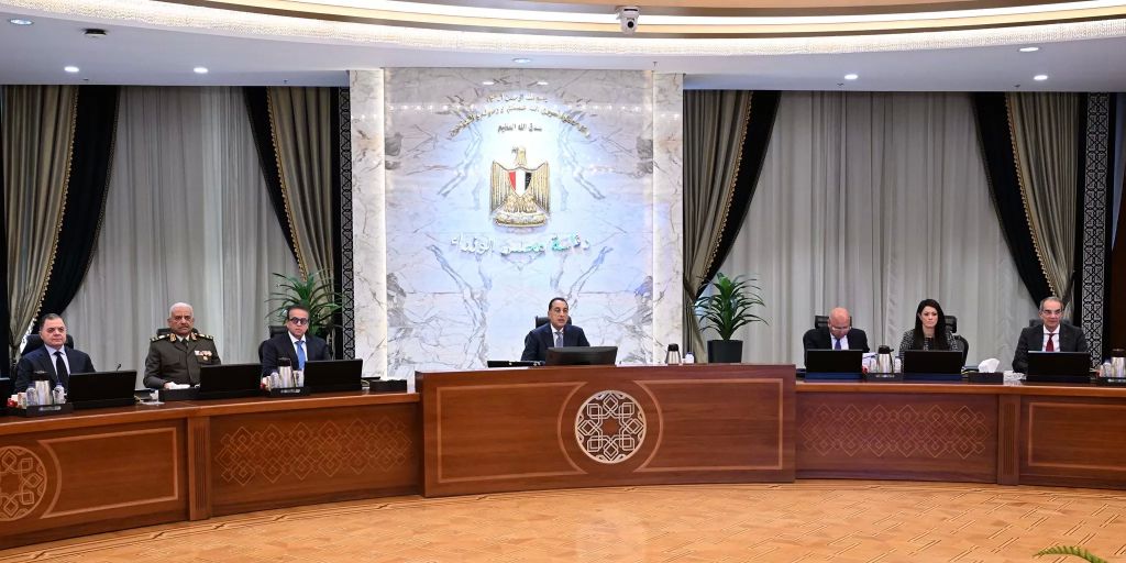 مجلس الوزراء