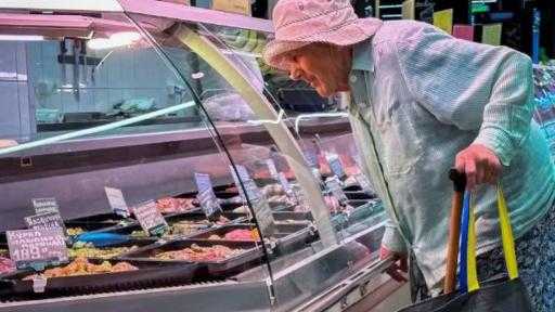 تباطؤ نمو أسعار المستهلك في أوكرانيا خلال نوفمبر تباطؤ نمو أسعار المستهلك في أوكرانيا خلال نوفمبر