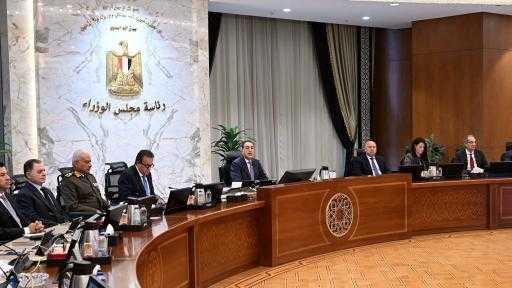 مجلس الوزراء يتوسع في قطاعات الصناعة المتمتعة بالحوافز الممنوحة وفقًا لقانون الاستثمار|... مجلس الوزراء يتوسع في قطاعات الصناعة المتمتعة بالحوافز الممنوحة وفقًا لقانون الاستثمار| تعرف عليها