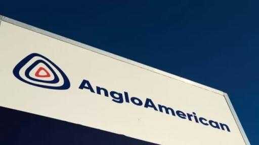 المساهمون يقرّون اندماج أنغلو وتيك لتأسيس عملاق معادن بقيمة 50 مليار دولار المساهمون يقرّون اندماج أنغلو وتيك لتأسيس عملاق معادن بقيمة 50 مليار دولار