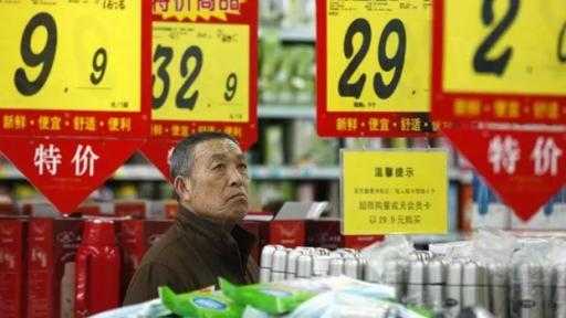ارتفاع التضخم في أسعار المستهلكين في الصين لأعلى مستوياته في حوالي عامين ارتفاع التضخم في أسعار المستهلكين في الصين لأعلى مستوياته في حوالي عامين