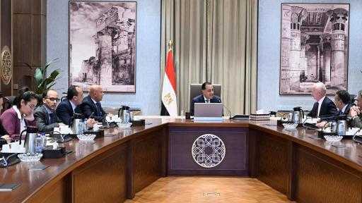 رئيس الوزراء يبحث مع ”فيكا” الفرنسية خططها للتوسع في قطاع الأسمنت رئيس الوزراء يبحث مع ”فيكا” الفرنسية خططها للتوسع في قطاع الأسمنت