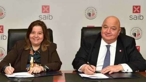 ”الإسكان الاجتماعي” وSAIB يُوقعان بروتوكولًا لتوفير تمويلات عقارية بقيمة 1.5 مليار جنيه ”الإسكان الاجتماعي” وSAIB يُوقعان بروتوكولًا لتوفير تمويلات عقارية بقيمة 1.5 مليار جنيه