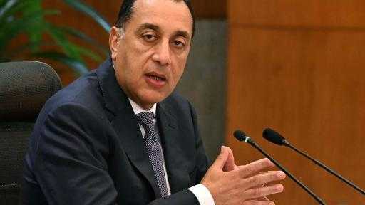 رئيس الوزراء: نمو الاقتصاد المصري قائم على إنتاجية حقيقية وليس مرتبطًا بصفقات... رئيس الوزراء: نمو الاقتصاد المصري قائم على إنتاجية حقيقية وليس مرتبطًا بصفقات أو أموال ساخنة