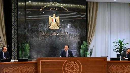 رئيس الوزراء: عودة التضخم إلى التراجع خلال نوفمبر يثبت صحة توقيت رفع... رئيس الوزراء: عودة التضخم إلى التراجع خلال نوفمبر يثبت صحة توقيت رفع أسعار المحروقات