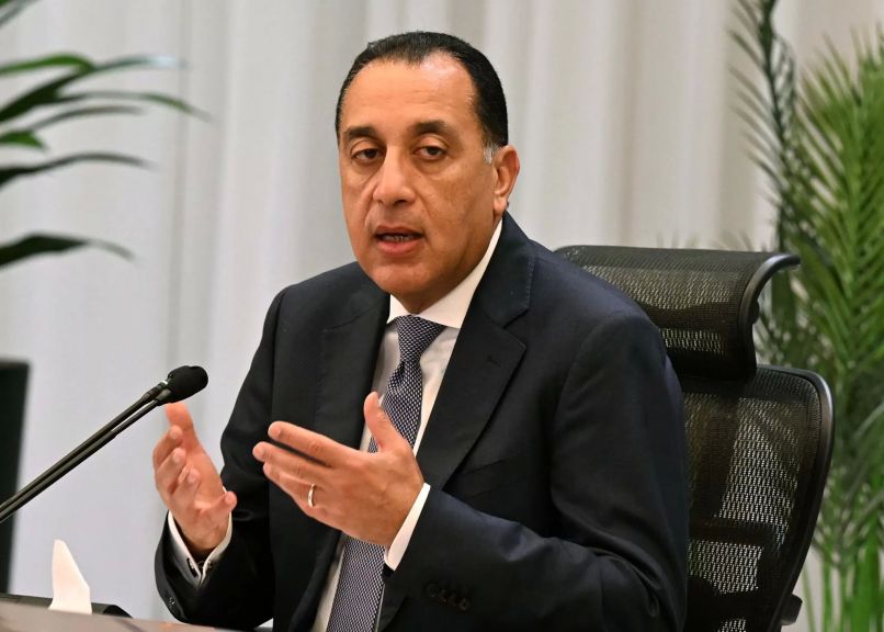 رئيس الوزراء