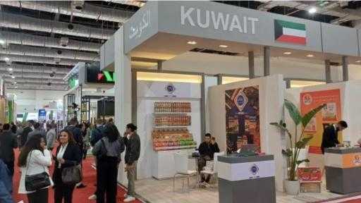 انطلاق الدورة العاشرة لمعرض ”فود أفريكا 2025”: مصر مركز صناعة الغذاء إقليميًا... انطلاق الدورة العاشرة لمعرض ”فود أفريكا 2025”: مصر مركز صناعة الغذاء إقليميًا وقاريًا