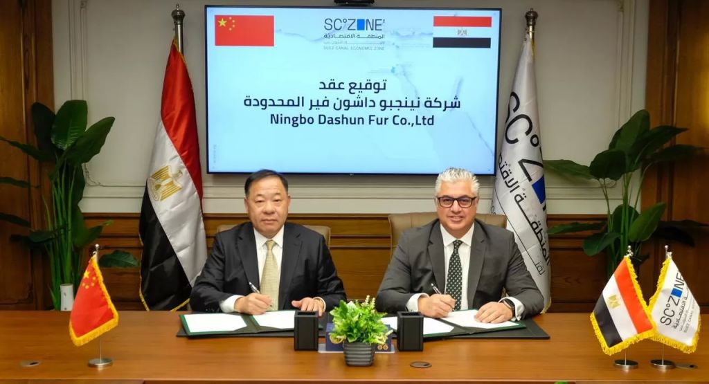 توقيع العقد