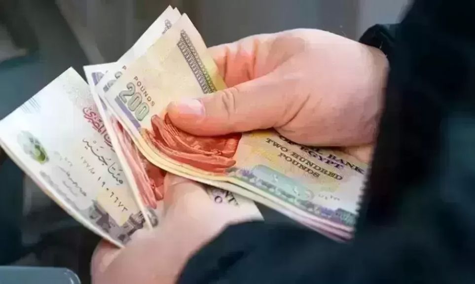 مواعيد صرف مرتبات شهر يناير