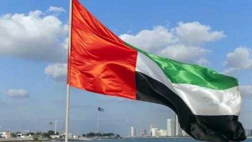 تحديد إجازة رأس السنة الميلادية للقطاع الحكومي بالإمارات