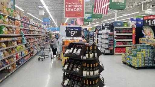 ارتفاع مخزونات الجملة في أمريكا خلال سبتمبر ارتفاع مخزونات الجملة في أمريكا خلال سبتمبر