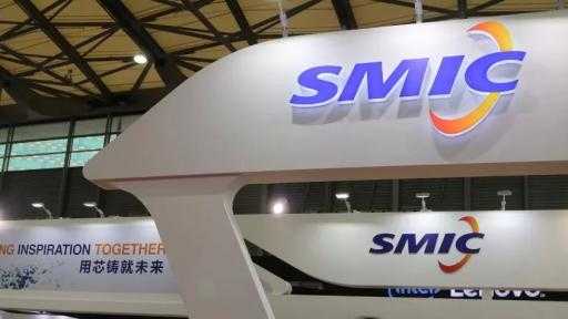 هواوي وSMIC تتقدمان في تكنولوجيا تصنيع الرقائق رغم القيود الأمريكية هواوي وSMIC تتقدمان في تكنولوجيا تصنيع الرقائق رغم القيود الأمريكية