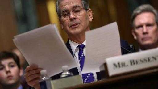 واشنطن تتحرك لتخفيف الرقابة المالية رغم تحذيرات من المخاطر واشنطن تتحرك لتخفيف الرقابة المالية رغم تحذيرات من المخاطر