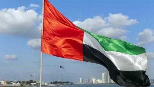 ارتفاع الناتج المحلي الإجمالي للإمارات بـ 4.2% خلال النصف الأول 2025.. و77.5% مساهمة القطاع غير النفطي