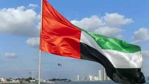 الإمارات تصدر مرسومين في شأن هيئة سوق المال وتنظيم سوق المال