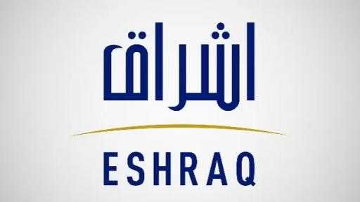 إشراق للاستثمار تبيع قطعة أرض في أبوظبي بقيمة 300 مليون درهم