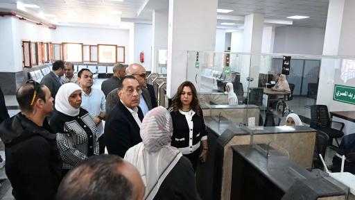 ضمن 9 بشبين القناطر.. رئيس الوزراء يتفقد المركز التكنولوجي بقرية طحانوب ضمن 9 بشبين القناطر.. رئيس الوزراء يتفقد المركز التكنولوجي بقرية طحانوب