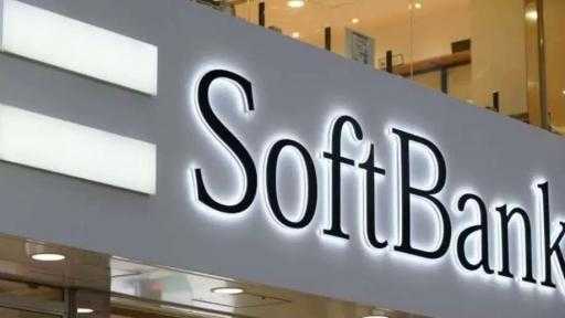 ماسایوشي سون يخفض أسهم سوفت بنك المرهونة لدى المقرضين ماسایوشي سون يخفض أسهم سوفت بنك المرهونة لدى المقرضين