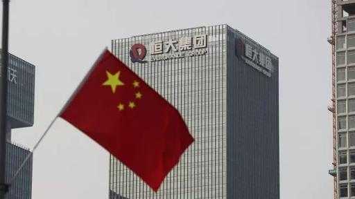 كيانات صناعية صينية تدعو إلى تعليق تصدير الأسمدة الفوسفاتية حتى أغسطس كيانات صناعية صينية تدعو إلى تعليق تصدير الأسمدة الفوسفاتية حتى أغسطس