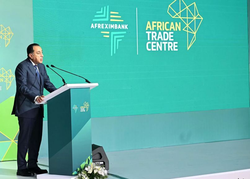 رئيس الوزراء