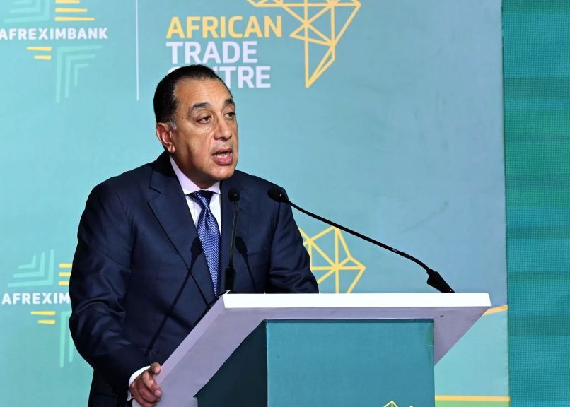 رئيس الوزراء