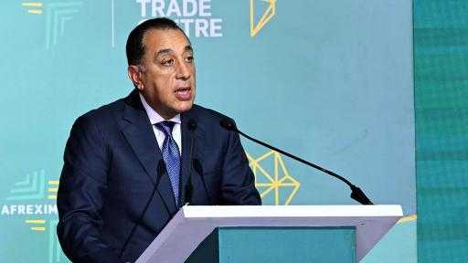 تضم سكر وإطارات وصلب.. رئيس الوزراء: ”أفريكسيم بنك” يُوفر تمويلًا لمشروعات صناعية... تضم سكر وإطارات وصلب.. رئيس الوزراء: ”أفريكسيم بنك” يُوفر تمويلًا لمشروعات صناعية بمصر