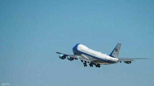 بلومبرج: تأجيل موعد استلام طائرة الرئاسة الأمريكية الجديدة إلى منتصف 2028 بلومبرج: تأجيل موعد استلام طائرة الرئاسة الأمريكية الجديدة إلى منتصف 2028