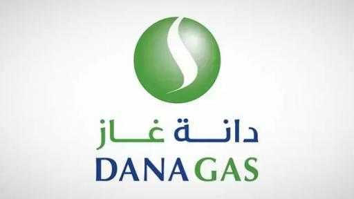دانة غاز تعلن عن نقل حصة 20% من أسهمها لأحد كبار مساهميها داخلياً