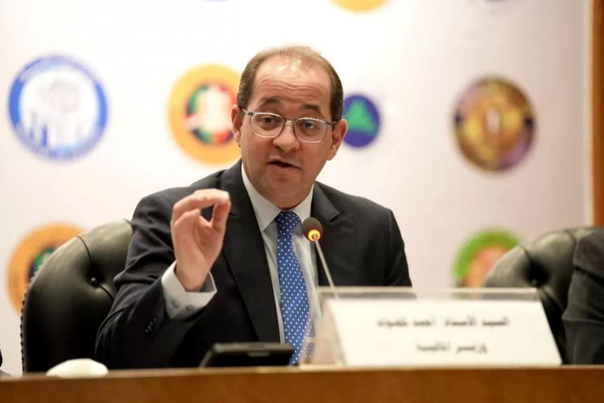 وزير المالية