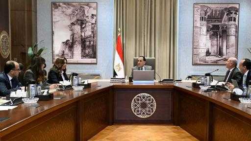 مدبولي يستعرض مقترحات تطوير المنطقة المحيطة بالقلعة ومنطقة الزبالين بالقاهرة مدبولي يستعرض مقترحات تطوير المنطقة المحيطة بالقلعة ومنطقة الزبالين بالقاهرة