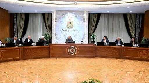 مدبولي يوجه بزيادة حجم الأنشطة والخدمات لمواطني المحافظات الحدودية مدبولي يوجه بزيادة حجم الأنشطة والخدمات لمواطني المحافظات الحدودية