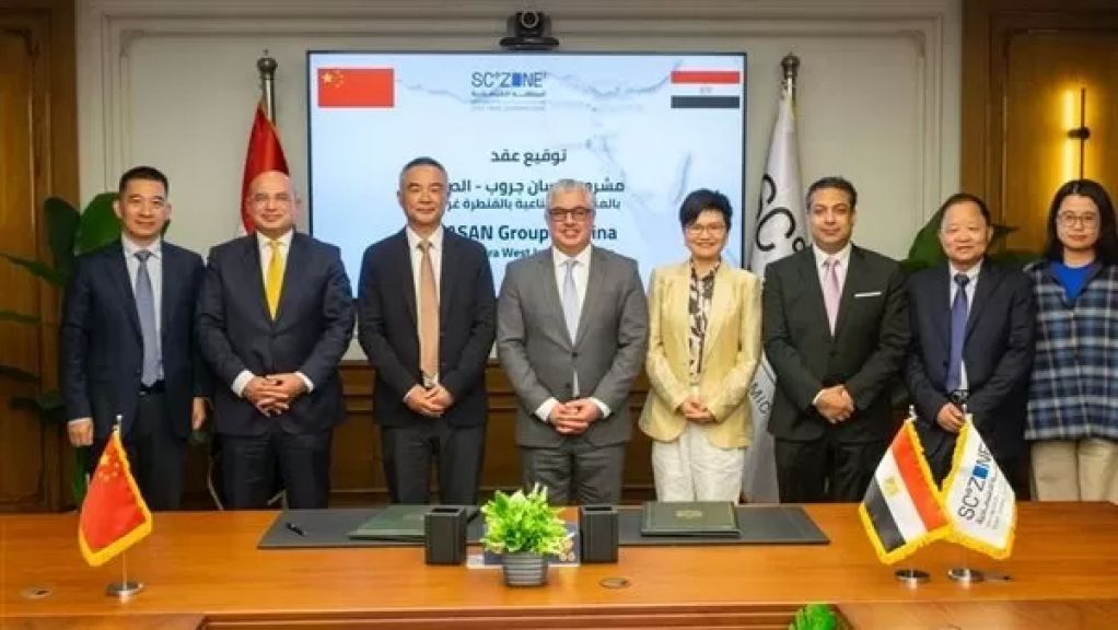 رئيس اقتصادية قناة السويس يوقّع عقد جاسان جروب الصينية لإق