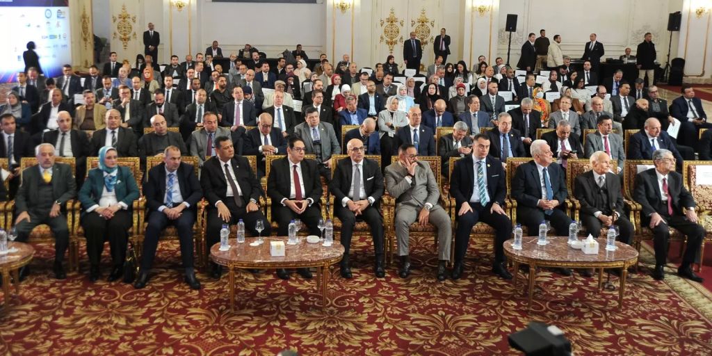 مؤتمر الأهرام للطاقة التاسع