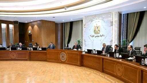 خلال اجتماع مع ”مدبولي”.. رؤساء المجالس التصديرية يستعرضون توقعات نمو الصادرات خلال... خلال اجتماع مع ”مدبولي”.. رؤساء المجالس التصديرية يستعرضون توقعات نمو الصادرات خلال 2026