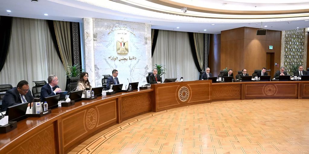 اجتماع اليوم