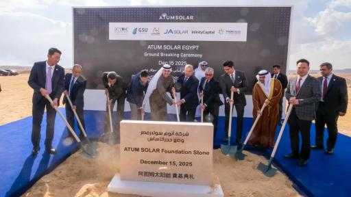 باستثمارات 220 مليون دولار.. وضع حجر أساس مجمع ”أتوم سولار” للخلايا والألواح... باستثمارات 220 مليون دولار.. وضع حجر أساس مجمع ”أتوم سولار” للخلايا والألواح الشمسية ونظم التخزين