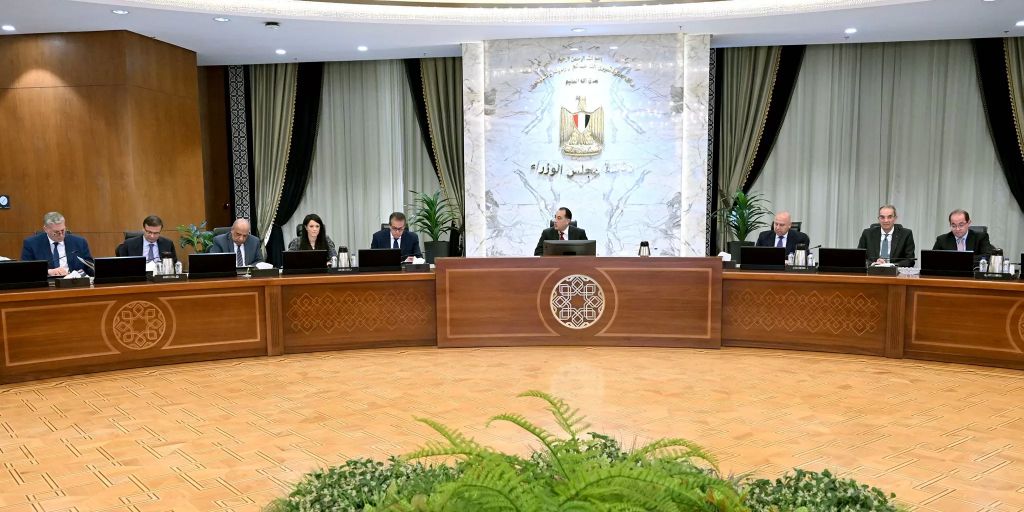 اجتماع اليوم