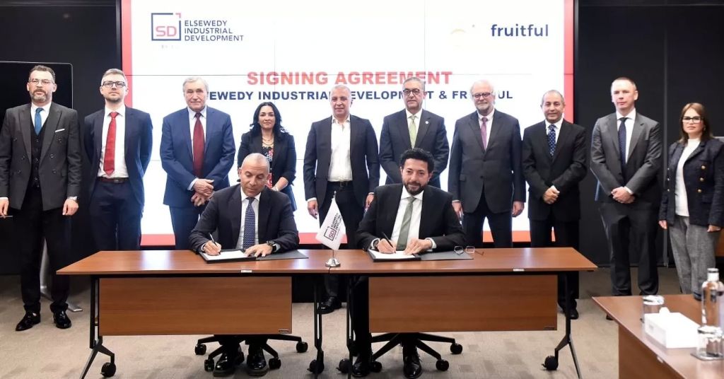 توقيع الاتفاقية