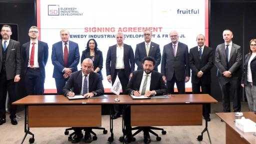 هيئة الاستثمار تشهد توقيع عقد بين السويدي للتنمية الصناعية وشركة بولندية هيئة الاستثمار تشهد توقيع عقد بين السويدي للتنمية الصناعية وشركة بولندية