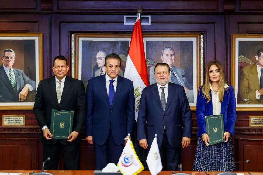 توقيع البروتوكول