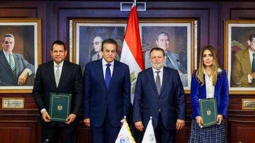 محافظ البنك المركزي: التعاون مع ”الصحة” قلل فترات الانتظار لأكثر من 26... محافظ البنك المركزي: التعاون مع ”الصحة” قلل فترات الانتظار لأكثر من 26 ألف مريض في تخصصات حرجة